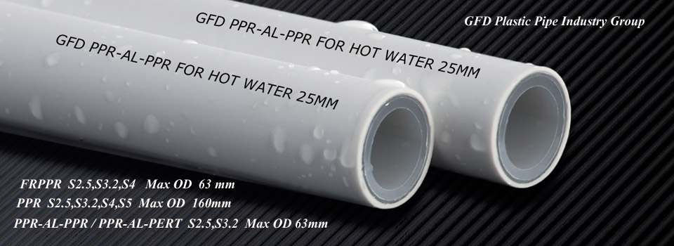 Rtp Reinforced Thermoplastic Pipe Gfdpipe