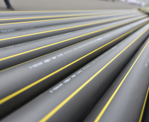 HDPE PIPE FOR GAS