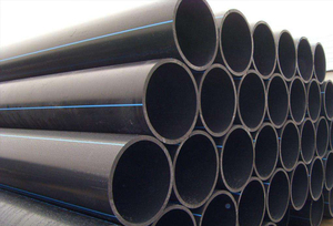 HDPE Water Pipe