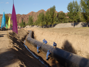 Municipal Pipe System